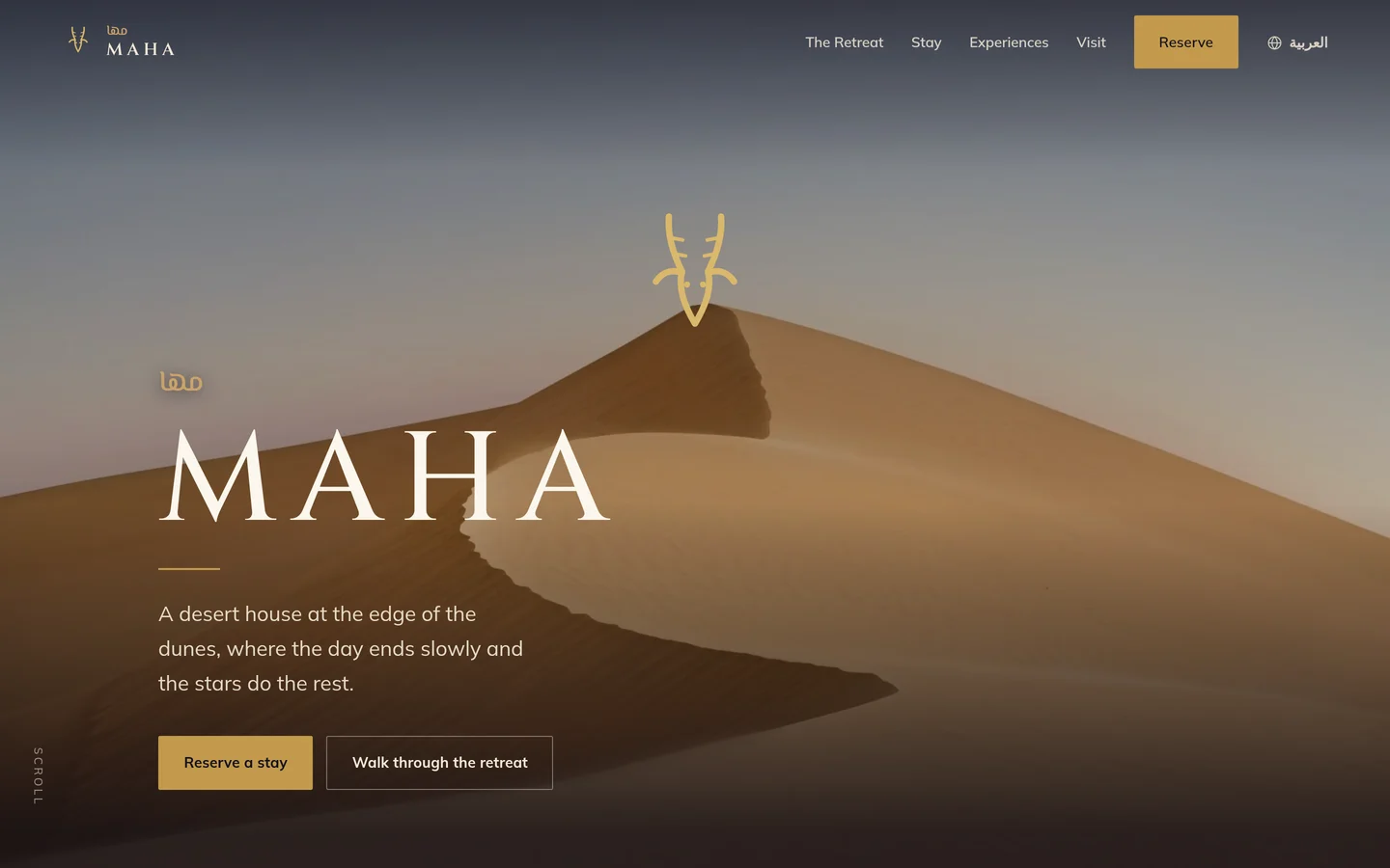 Maha، نموذج منتجع صحراوي