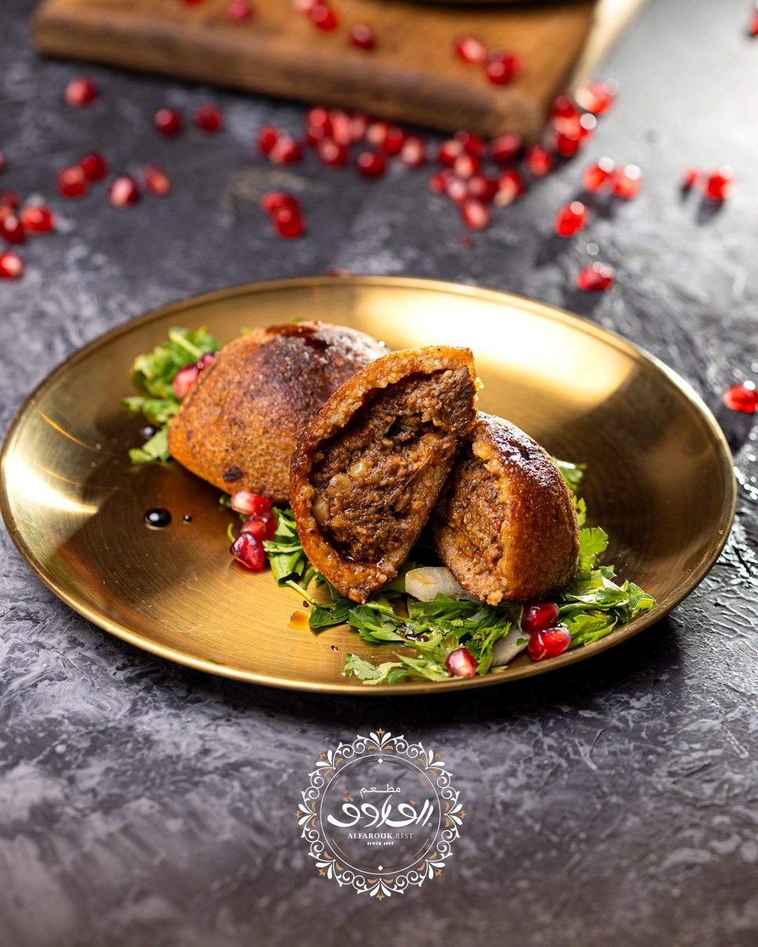 كبة مشوية