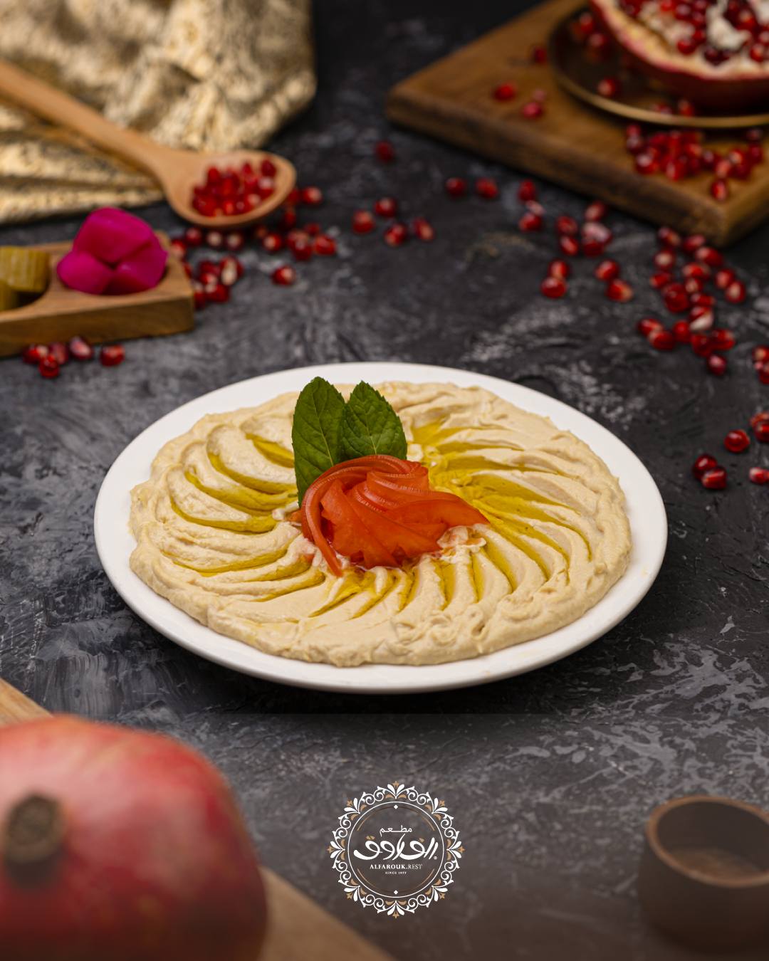 صورة من المطعم